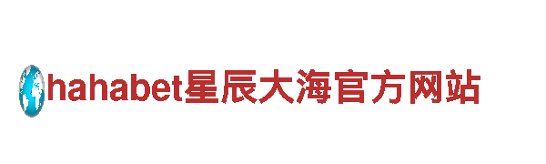 亚新平台-绿色动力，燃烧激情